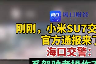 哈维完整发言：赫罗纳&皇马战绩才重要 上月还说我是巴萨的弗格森